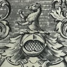 Q bookplate